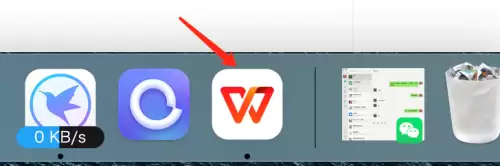 WPS Office Mac���л�Ӣ�Ľ������ý̳�