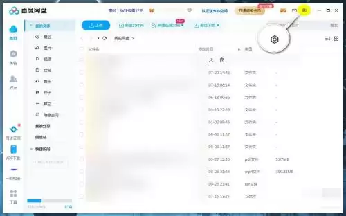 �ٶ�����������������κ������Ӻ���