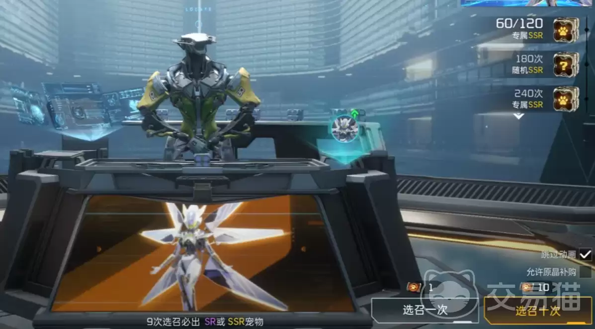 星球重启炽翼武器实战测评:钢铁墨影性能与强度解析_wishdown.com 星球重启炽翼武器实战测评:钢铁墨影性能与强度解析_wishdown.com