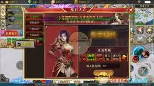 幻斗英雄传奇福利大全 最新礼包与活动详情介绍_wishdown.com 幻斗英雄传奇福利大全 最新礼包与活动详情介绍_wishdown.com