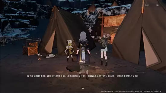������������Ͽ�ͷ�ı�������ȫ����ͨ�ع���