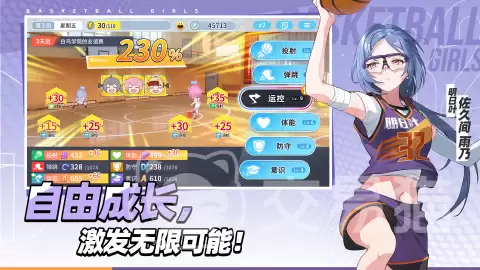 ������Ů��Ծ�۷幫��ʱ�估����������ʽ����