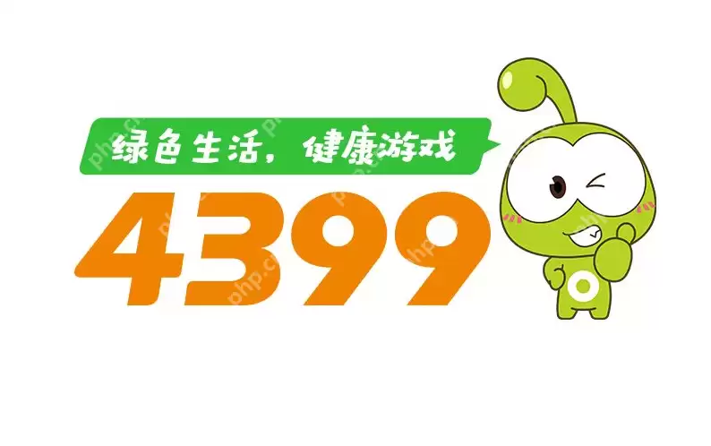 4399������Ϸ���ع����ٷ�������ȫ�޹��
