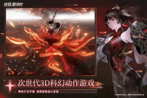 ARPG��Ϸ��ʲô