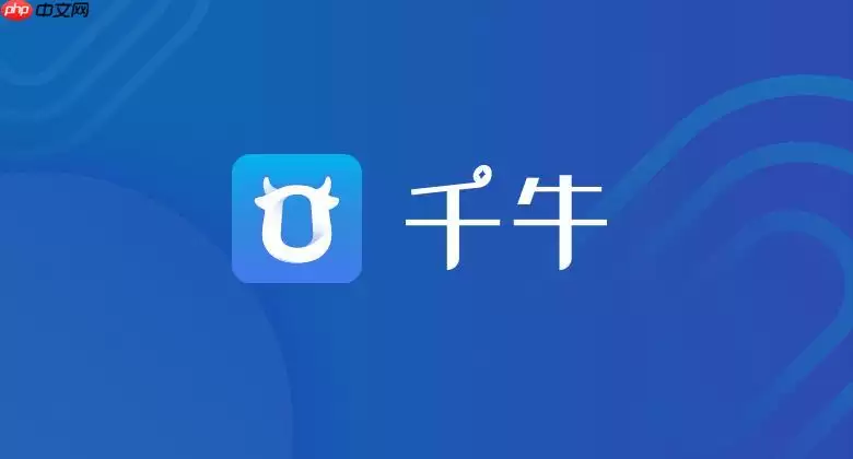 ǧţ�鿴��������ȼ������붩����ط�ƭָ��