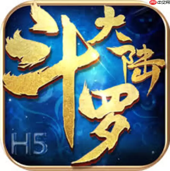 ���޴�½H5��ҳ�����߳��� ��������������
