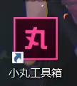 С�蹤����x264���ȼ����ý̳����Ż�ָ��