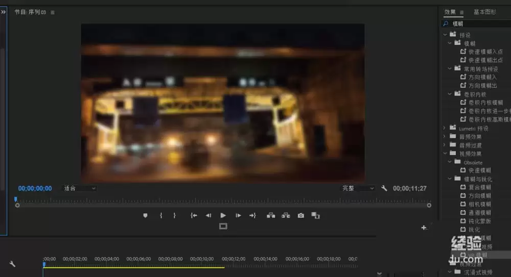 Premiere����VRģ��Ч���̳̣��زĴ����������