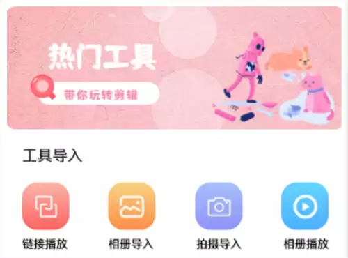 鬼怪电视剧在哪个App能看_wishdown.com 鬼怪电视剧在哪个App能看_wishdown.com