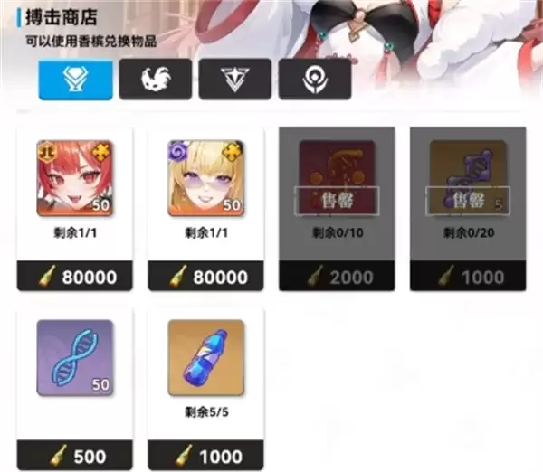 �ڶ����˸��̵깺��ָ�����Ƽ�