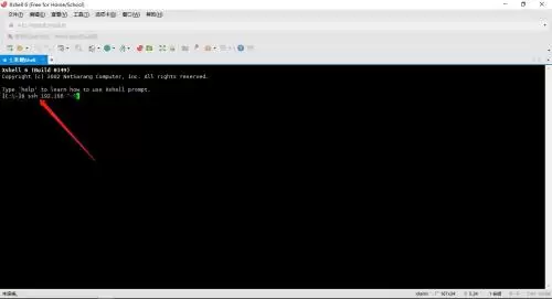 Xshell������ݼ�������ʹ�ý̳�