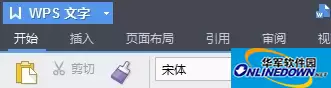 WPS�ĵ���α���ΪPDF��Word�ȸ�ʽ