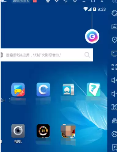 夜神模拟器主题设置图文教程:安卓界面美化指南_wishdown.com 夜神模拟器主题设置图文教程:安卓界面美化指南_wishdown.com