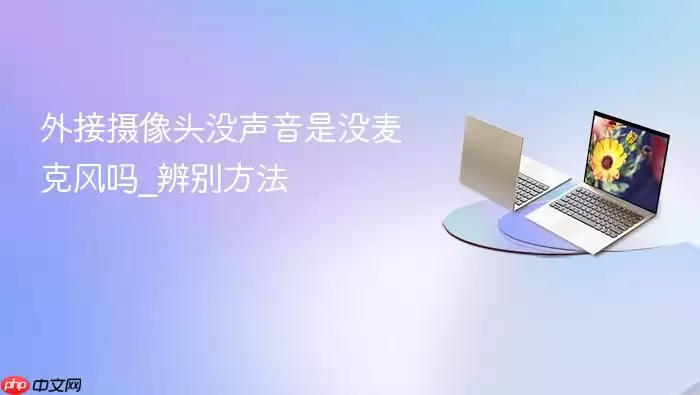 �������ͷû������μ����˷�����