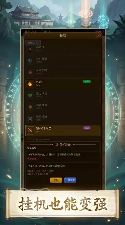 ��ϵ�һ�������ʽ����ʱ���뿪�����ڹ���