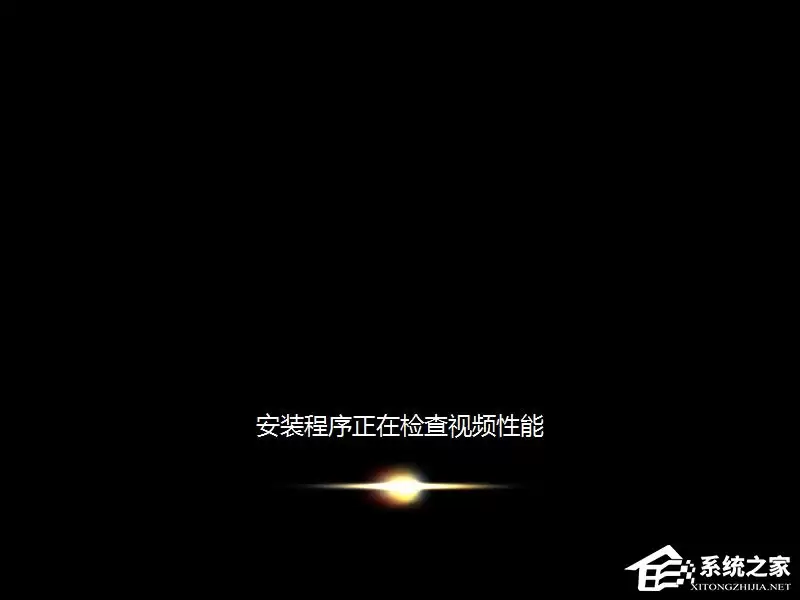 Win7原版系统ISO镜像硬盘安装详细步骤_wishdown.com 硬盘安装原版win7方法:设置用户名