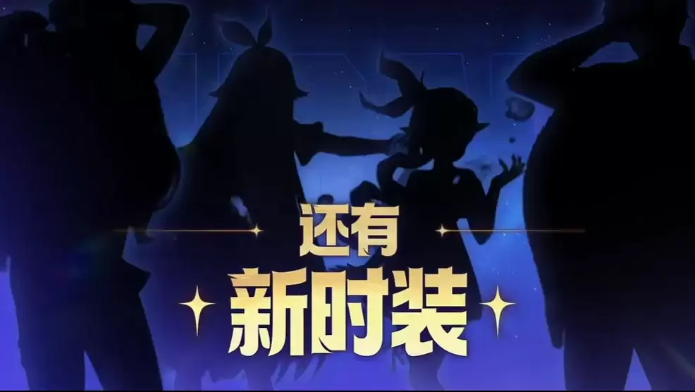 DNF��������ʱװ���ȿ� ��ְҵ����ؾ��淨ǰհ