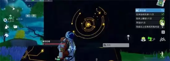 黑石巨塔开启方法全攻略 创造吧我们的星球黑石解锁指南_wishdown.com 黑石巨塔开启方法全攻略 创造吧我们的星球黑石解锁指南_wishdown.com