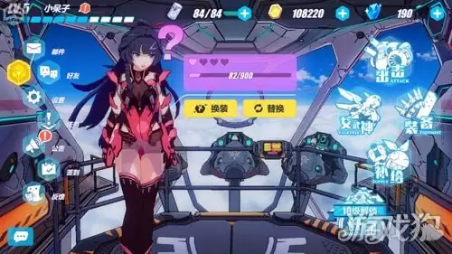 崩坏3角色好感度快速提升攻略与技巧详解_wishdown.com 与女武神进行爱抚互动提升好感度