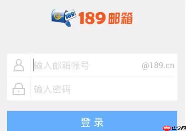 �й�����189����ٷ���¼�����ַ���¼�������