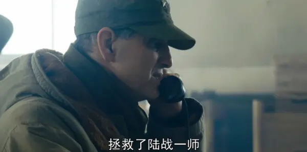 冰雪尖刀连第14集剧情介绍_wishdown.com 冰雪尖刀连第14集剧情介绍_wishdown.com