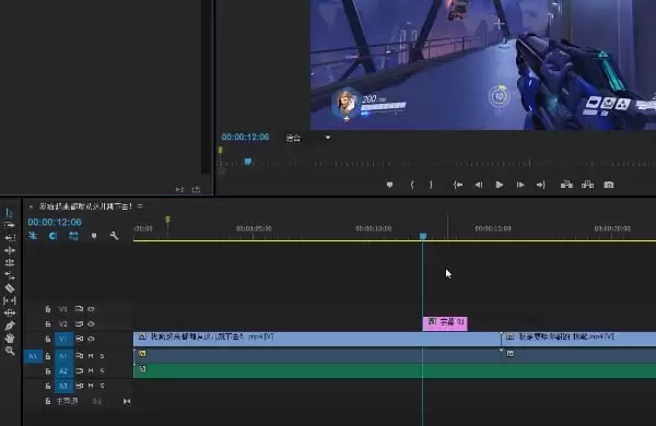 Premiere对比镜头制作教程 详细步骤详解_wishdown.com premiere怎么制作对比镜头