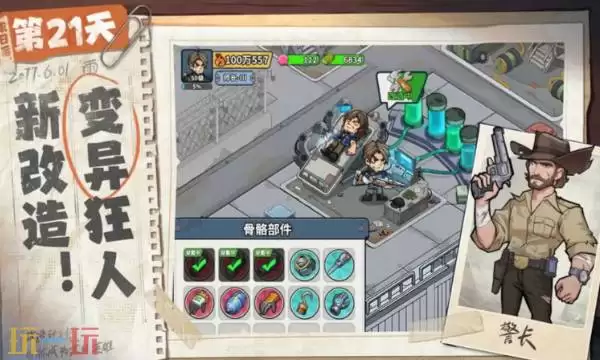 ����33��ǿ��Ѫ������������ȡ����