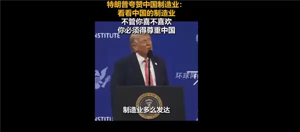 ��������������� �ϳ��ձ��������ճ��й���һ�����˾�̾���ң����й�����ҵ����