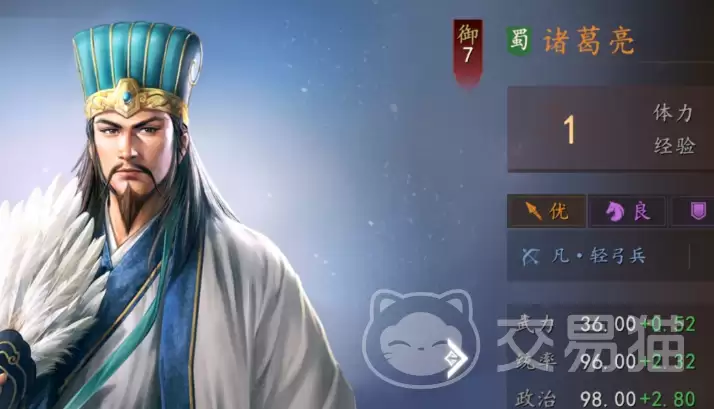 ����־����������ǹ���ݴ��乥����ǿ���ǹ������Ƽ�