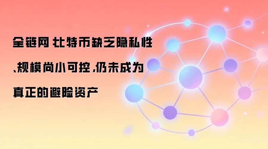 ���ر���˽���ģ��ͻ�ƣ������ʲ���λ����ʱ��