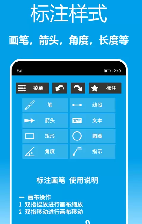 画图软件有哪些_wishdown.com 画图软件有哪些_wishdown.com