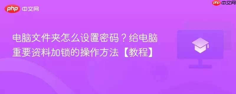 �����ļ��м������÷��� ��Ҫ���ϼ���������ϸ�̳�
