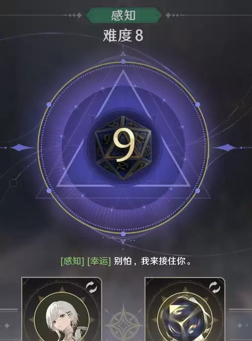 归环42天末日_wishdown.com 归环42天末日_wishdown.com