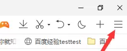 QQ�����������ҳ��С���÷������