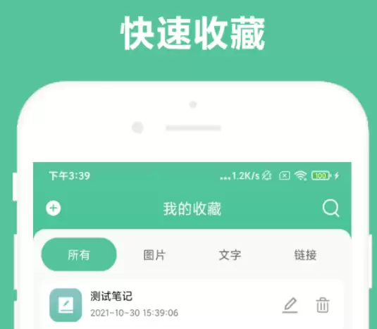 优质的文员办公软件自学教程推荐_wishdown.com 优质的文员办公软件自学教程推荐_wishdown.com