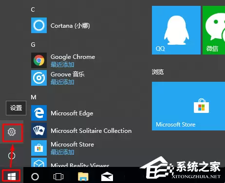 Edge������򿪿հ�ҳ�Ľ���������޸�����