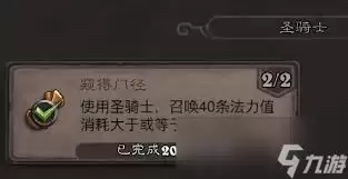 ¯ʯ��˵����������������淨ָ��