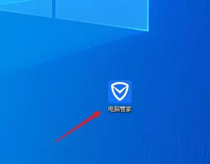 ��Ѷ���Թܼ�ȫ����첽����������ָ��