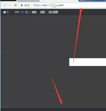 QQ浏览器截图隐藏窗口设置方法_wishdown.com QQ浏览器截图隐藏窗口设置方法_wishdown.com