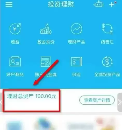 �����ֻ����еĶ��ڴ�����ȡ�� �����ֻ����ж��ڴ��ȡ������