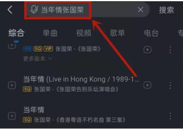 �ṷ��������MP3��ʽ��������ϸ����̳�
