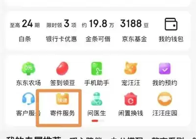 �����������ȡ��ԤԼ����������������