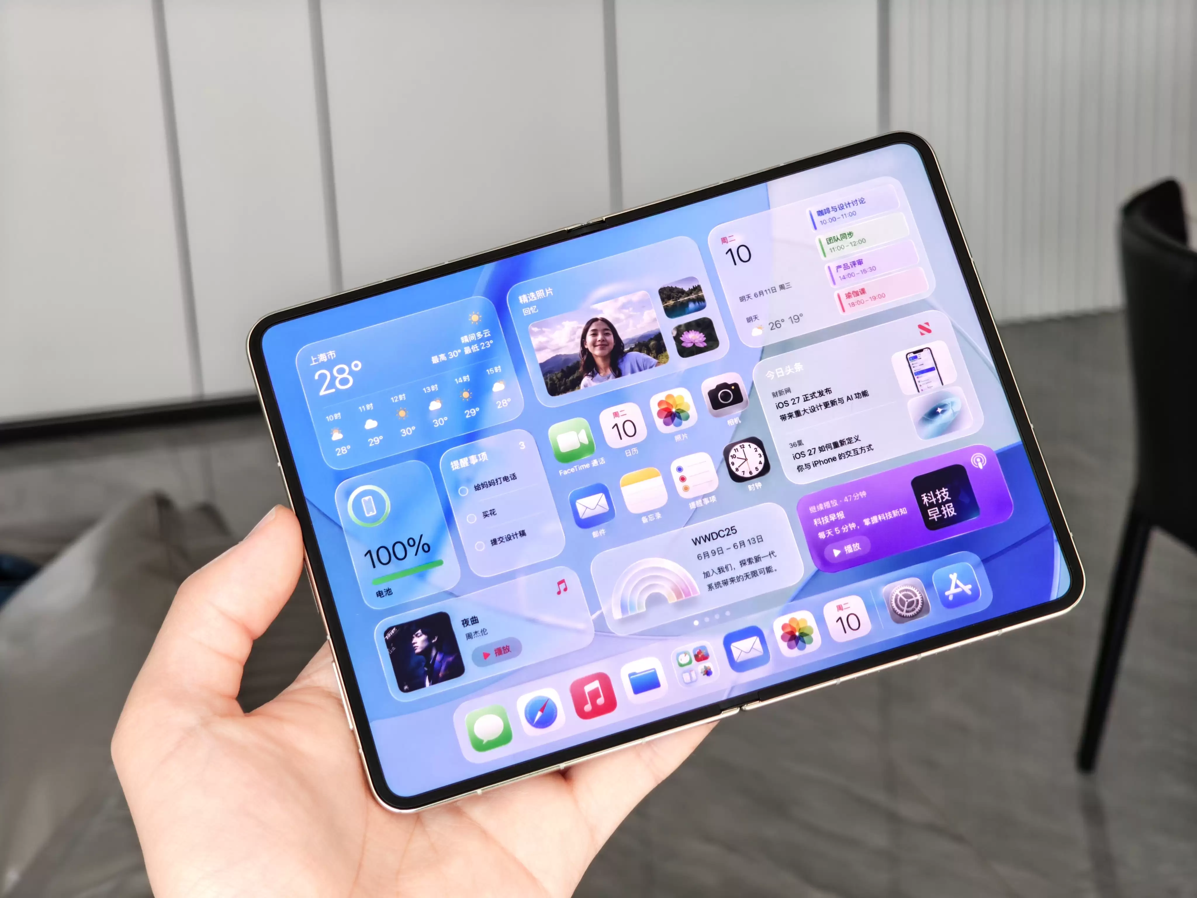 苹果折叠屏iPhone配色曝光:仅两款低调色,定价14999元起_wishdown.com 苹果折叠屏iPhone配色曝光:仅两款低调色,定价14999元起_wishdown.com