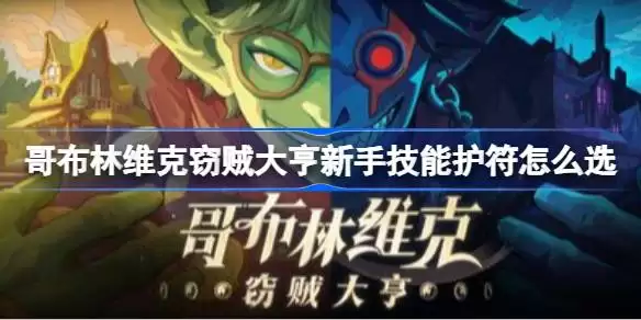 �粼��ά���������ǰ�ڼ����뻤������ָ��