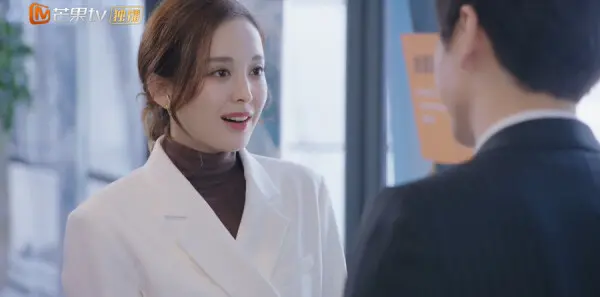 无与伦比的美丽第29集剧情介绍_wishdown.com 无与伦比的美丽第29集剧情介绍_wishdown.com