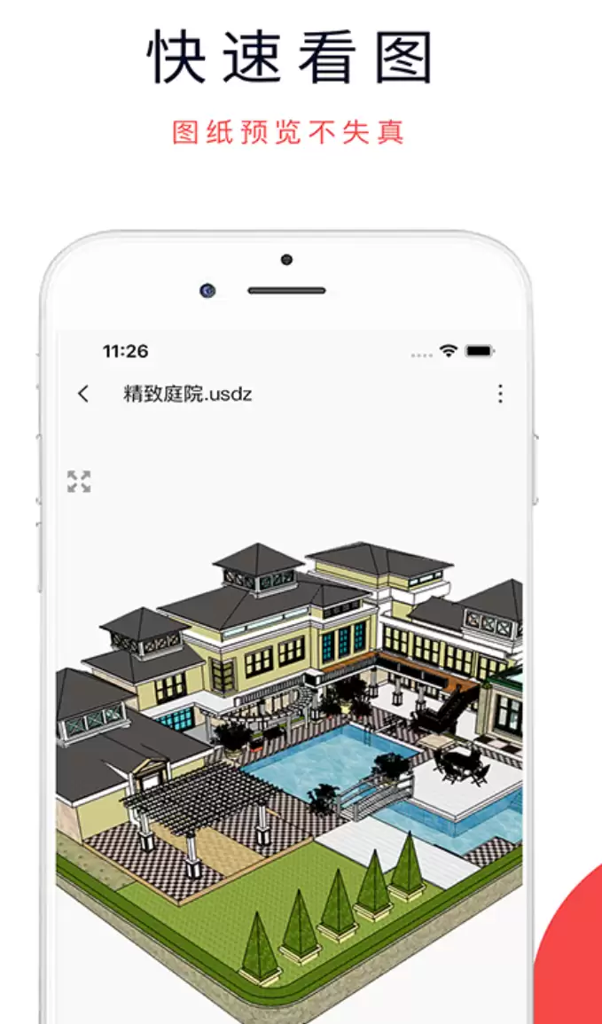 实用三维建模软件分享|2024年高性价比与专业级建模工具Top_wishdown.com 实用三维建模软件分享|2024年高性价比与专业级建模工具Top_wishdown.com