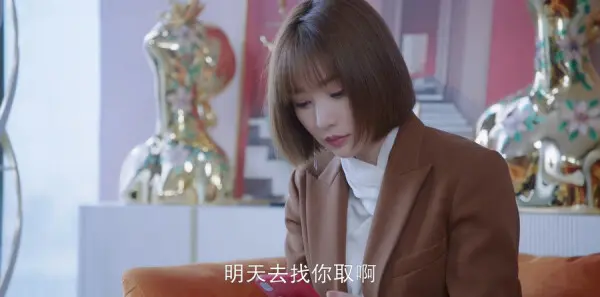 无与伦比的美丽第3集剧情介绍_wishdown.com 无与伦比的美丽第3集剧情介绍_wishdown.com