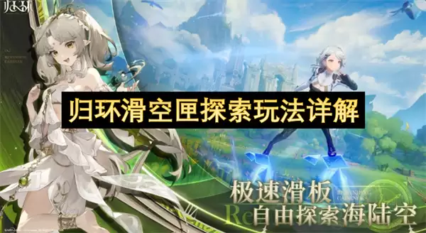 �黷����ϻ̽���淨ȫ�����뼼�ɽ���