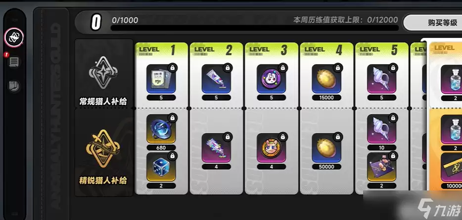 �컷1.0�汾봽�ָ������Դ�滮����