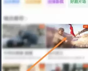 ����Ӱ����Ƶ���ٲ������÷������